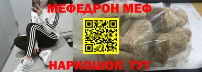 apvp Сланцы