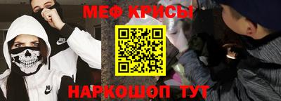 apvp Сланцы