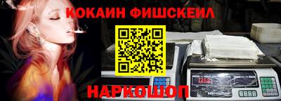 прущая мука Славянск-на-Кубани