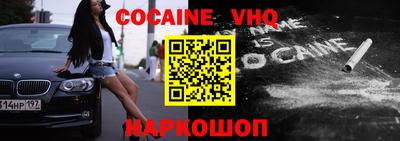герыч Славгород