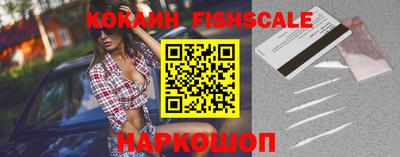 герыч Славгород
