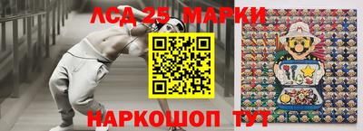 герыч Славгород