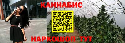 apvp Сланцы