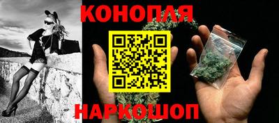 прущая мука Славянск-на-Кубани