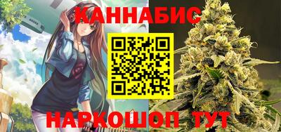 apvp Сланцы