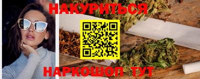 герыч Славгород
