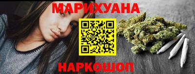 герыч Славгород