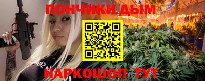 герыч Славгород