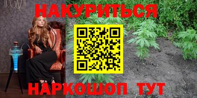 герыч Славгород