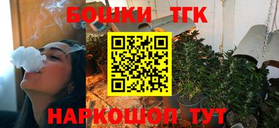герыч Славгород