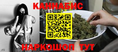apvp Сланцы