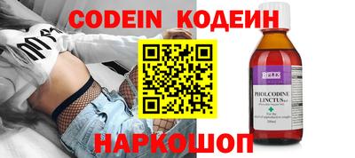 герыч Славгород