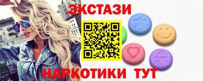 прущая мука Славянск-на-Кубани