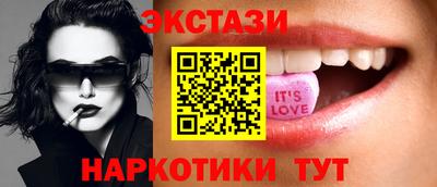 прущая мука Славянск-на-Кубани