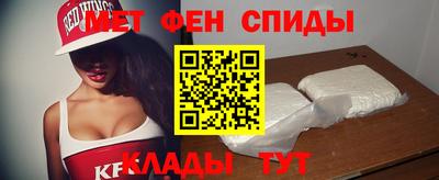 герыч Славгород