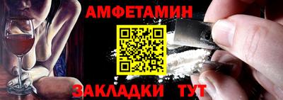 герыч Славгород
