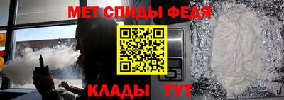 прущая мука Славянск-на-Кубани