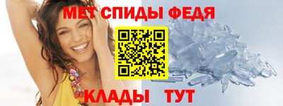 apvp Сланцы
