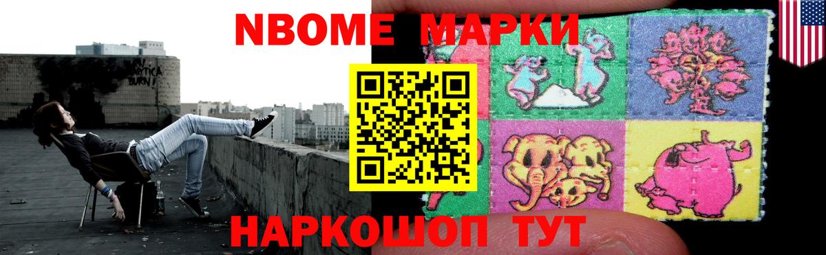 A PVP СОЛЬ кристаллы  Меф МЯУ МЯУ  Гашиш  Вход с VPN  КОКАИН  Меф МЯУ МЯУ кристаллы  Новочебоксарск  Марихуана 