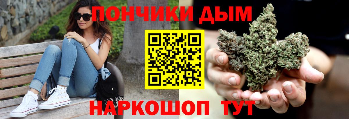 Марихуана ГИДРОПОН Новочебоксарск